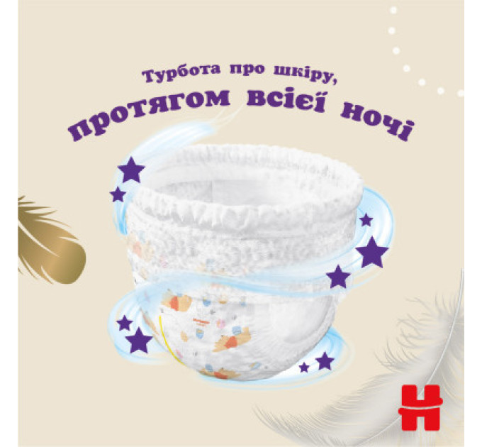 Huggies Підгузки Huggies Elite Soft 5 (12-17кг) Mega 34 шт (5029053549354)
