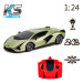 KS Drive Радіокерована іграшка KS Drive Lamborghini Sian 1:24, 2.4Ghz зелений (124GLSG)