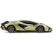KS Drive Радіокерована іграшка KS Drive Lamborghini Sian 1:24, 2.4Ghz зелений (124GLSG)