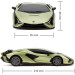 KS Drive Радіокерована іграшка KS Drive Lamborghini Sian 1:24, 2.4Ghz зелений (124GLSG)