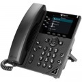 Poly IP телефон Poly OBi VVX 350 (89B59AA)