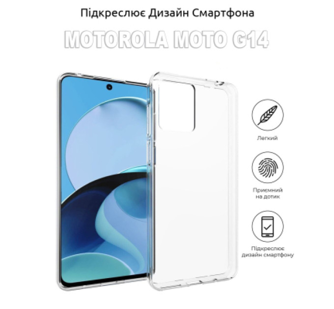 BeCover Чохол до мобільного телефона BeCover Motorola Moto G14 Transparancy (710029)