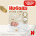 Huggies Підгузки Huggies Extra Care Розмір 1 (2-5 кг) 22 шт (5029053583235)