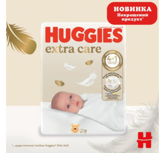 Huggies Підгузки Huggies Extra Care Size Розмір 4 (8-16 кг) 76 шт (5029053583167)