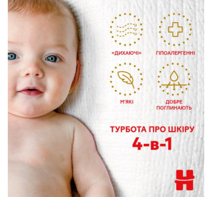 Huggies Підгузки Huggies Extra Care Size Розмір 4 (8-16 кг) 76 шт (5029053583167)