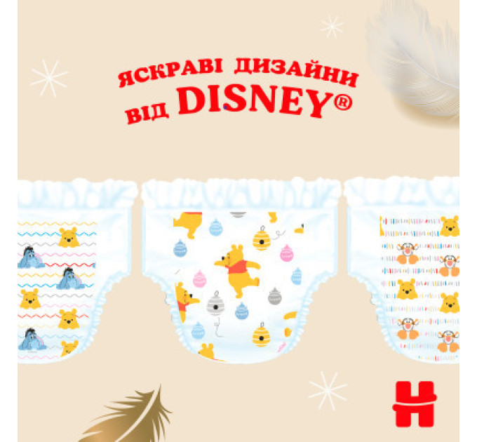 Huggies Підгузки Huggies Extra Care Size Розмір 5 (11-25 кг) 66 шт (5029053583174)