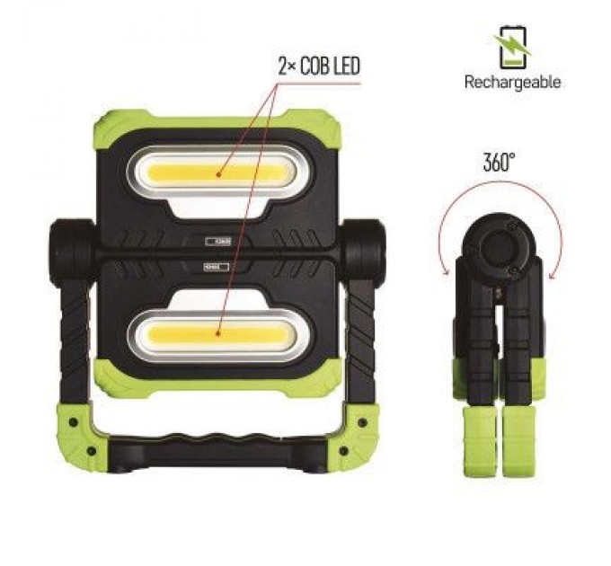 EMOS Ліхтар EMOS P4536 20W 2000 Lm (P4536)