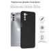 BeCover Чохол до мобільного телефона BeCover Motorola Moto E32s Black (709798)