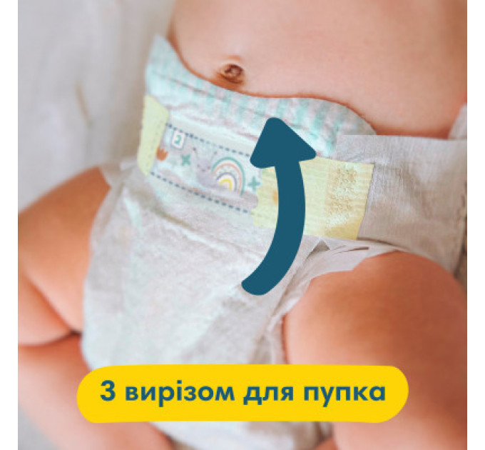 Pampers Підгузки Pampers Premium Care Розмір 2 (4-8 кг) 136 шт (8006540855812)
