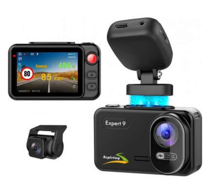 Aspiring Відеореєстратор Aspiring Expert 9 Speedcam, WI-FI, GPS, 2K, 2 cameras (Aspiring Expert 9 Speedcam, WI-FI, GPS, 2K, 2 cameras)