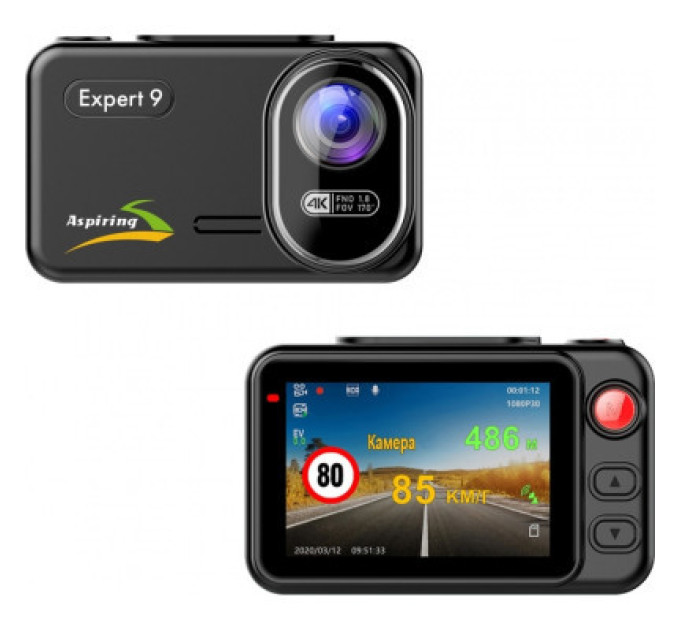 Aspiring Відеореєстратор Aspiring Expert 9 Speedcam, WI-FI, GPS, 2K, 2 cameras (Aspiring Expert 9 Speedcam, WI-FI, GPS, 2K, 2 cameras)
