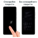 Drobak Скло захисне Drobak back panel Apple iPhone 15 Pro Max (292939)