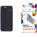 Drobak Скло захисне Drobak back panel Apple iPhone 14 Plus (535321)