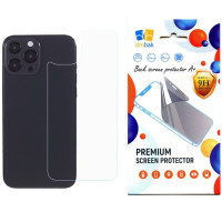 Скло захисне Drobak back panel Apple iPhone 14 Plus (535321)