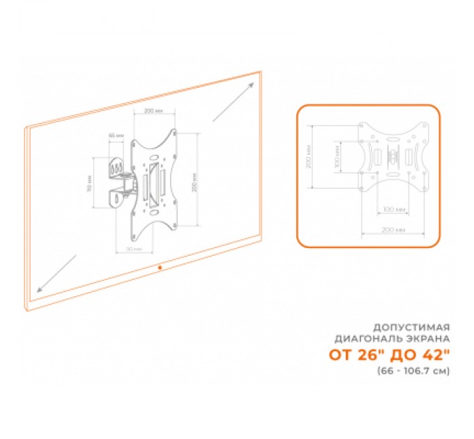 ACCLAB Кронштейн ACCLAB AL-BT200 (1283126485732)