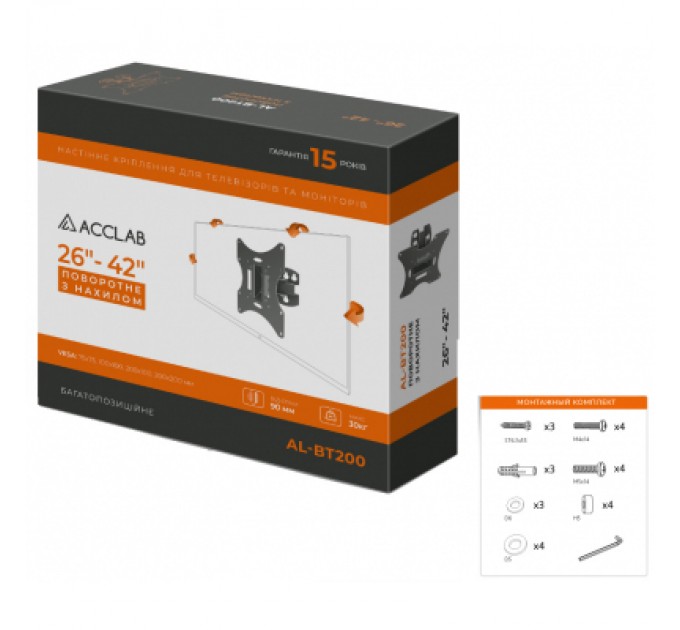 ACCLAB Кронштейн ACCLAB AL-BT200 (1283126485732)