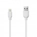 Piko Дата кабель USB 2.0 AM to Lightning 1.2m white Piko (1283126496165)