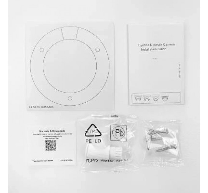 Dahua Камера відеоспостереження Dahua DH-IPC-HDW1230T1-ZS-S5