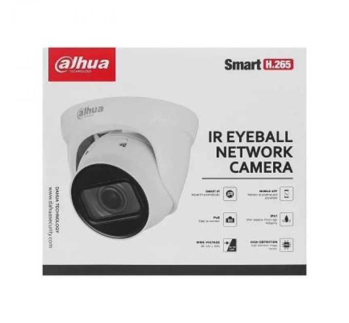 Dahua Камера відеоспостереження Dahua DH-IPC-HDW1230T1-ZS-S5