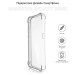 BeCover Чохол до мобільного телефона BeCover Anti-Shock Samsung Galaxy A05s SM-A057 Clear (710087)