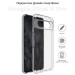 BeCover Чохол до мобільного телефона BeCover Google Pixel 8 ProTransparancy (710141)