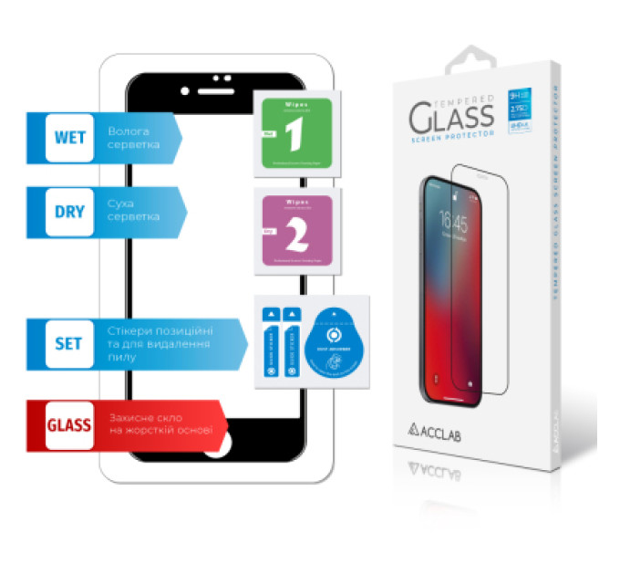 ACCLAB Скло захисне ACCLAB Full Glue Apple iPhone 7/8/SE 2020 (1283126508172)