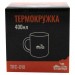 Tramp Чашка туристична Tramp 400 мл Olive (UTRC-010-olive)