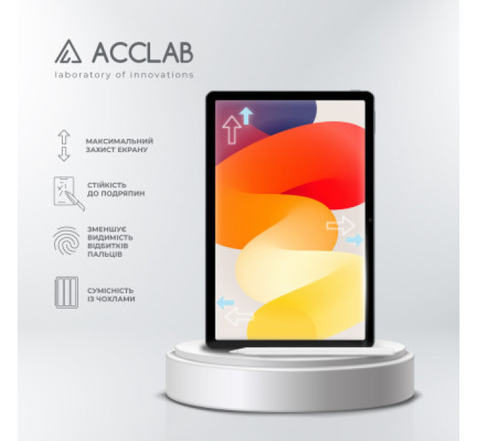 ACCLAB Скло захисне ACCLAB Full Glue Xiaomi Redmi Pad SE 11'' (1283126577994)