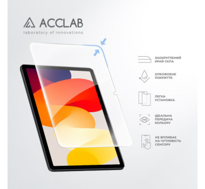 ACCLAB Скло захисне ACCLAB Full Glue Xiaomi Redmi Pad SE 11'' (1283126577994)