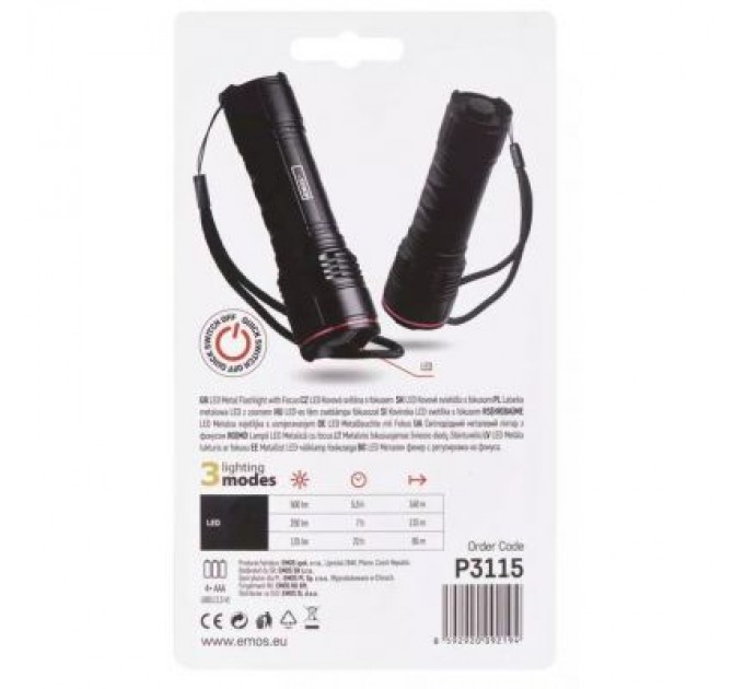 EMOS Ліхтар EMOS P3115