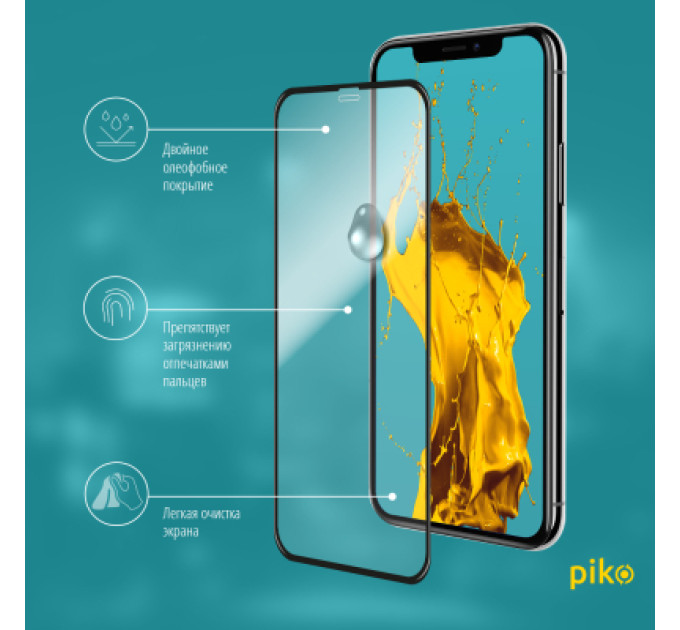 Piko Скло захисне Piko Full Glue Apple iPhone 11 Pro (1283126496073)