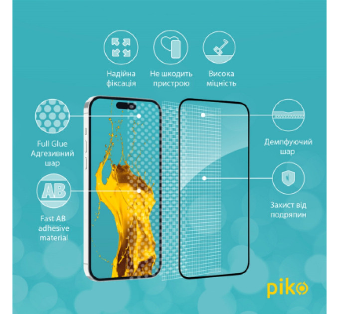 Piko Скло захисне Piko Full Glue Apple iPhone 15 (1283126575273)