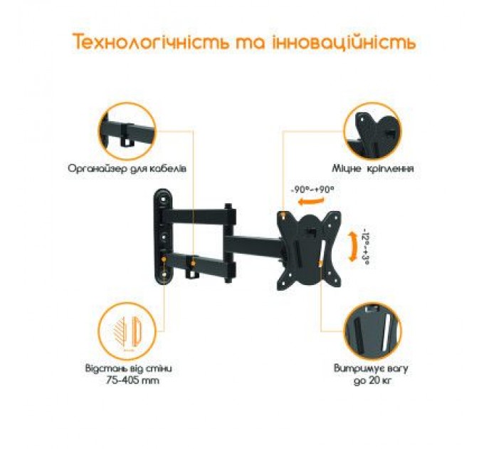 ACCLAB Кронштейн ACCLAB AL-BT102 (1283126485718)