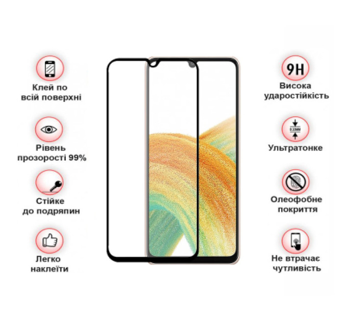 BeCover Скло захисне BeCover ZTE Blade A33Plus Black (710173)