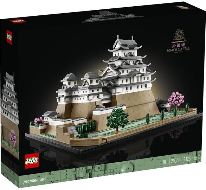 LEGO Конструктор LEGO Architecture Замок Хімедзі 2125 деталей (21060)