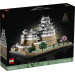 LEGO Конструктор LEGO Architecture Замок Хімедзі 2125 деталей (21060)