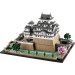 LEGO Конструктор LEGO Architecture Замок Хімедзі 2125 деталей (21060)