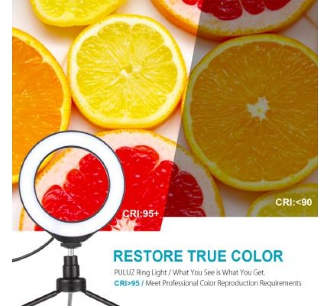 Puluz Набір блогера Puluz Ring USB LED lamp PU378 6.2" (PU378)