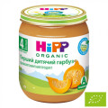 HiPP Дитяче пюре HiPP Перший дитячий гарбуз 125 г (1223093)