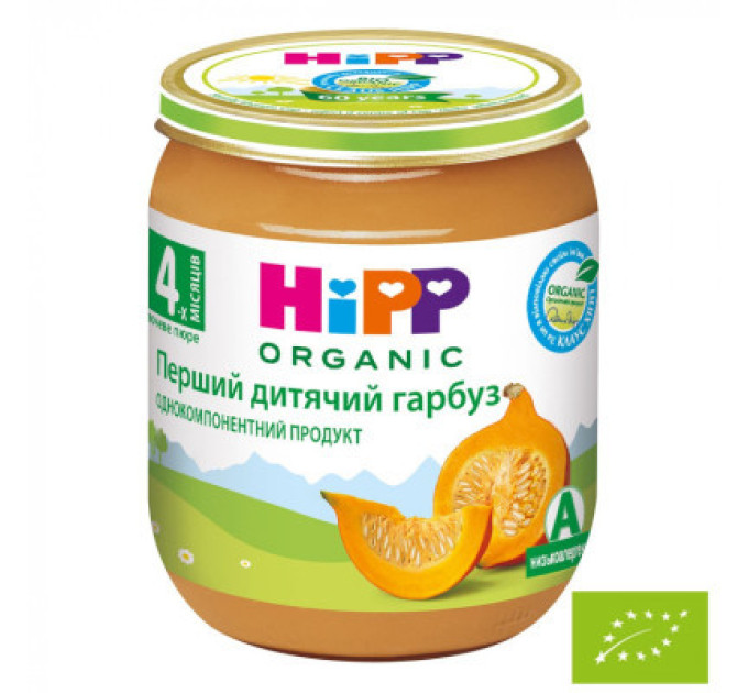 HiPP Дитяче пюре HiPP Перший дитячий гарбуз 125 г (1223093)