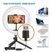 ACCLAB Набір блогера ACCLAB AL-LR101MB 4in1 Ring of Light, Holder, mic., Bluetooth butto (1283126502057)