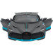 Rastar Радіокерована іграшка Rastar Bugatti Divo 1:14 (98060 gray)