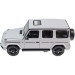 Rastar Радіокерована іграшка Rastar Mercedes-Benz G63 AMG 1:14 білий (95760 white)