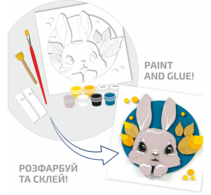 Rosa Набір для творчості Rosa Talent Картина 3D Зайченя ДВП ґрунтоване 18х18 см (4823098535706)
