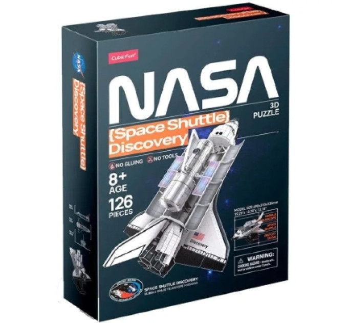 Cubic Fun Пазл Cubic Fun 3D NASA Космічний шатл Діскавері (DS1057h)