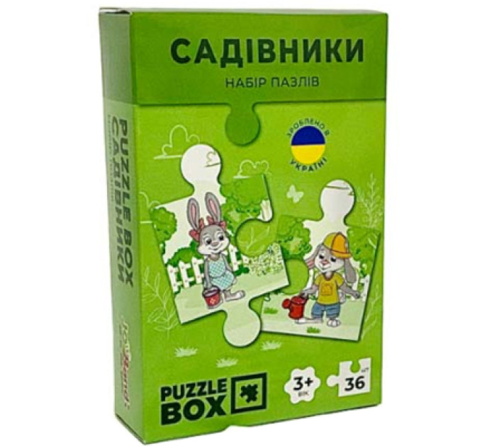 JoyBand Пазл JoyBand набір Садівники 36 елементів (PB06)
