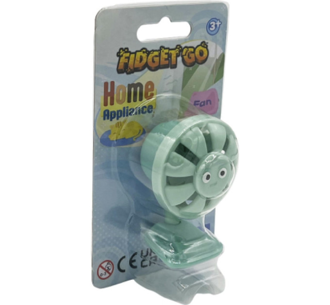 Fidget Go Антистрес Fidget Go Вентилятор (FGHA007)