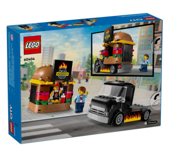 LEGO Конструктор LEGO City Вантажівка з гамбургерами 194 деталей (60404)