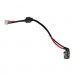 ASUS Роз'єм живлення ноутбука з кабелем ASUS PJ423 (5.5mm x 2.5mm), 4-pin, 16 см (A49093)
