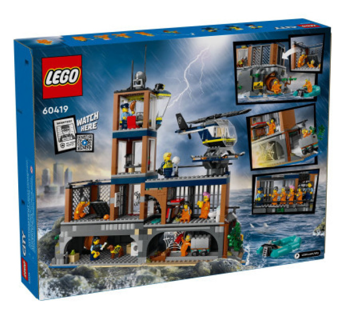 LEGO Конструктор LEGO City Поліцейський острів-в'язниця 980 деталей (60419)